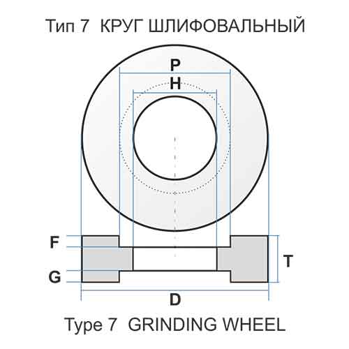 Изображение 7 600 80 305 25A 60 M 6 V 50 чертеж 162000 выт 375*16
