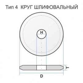 Изображение малое 4 400 50 127 25A 36 N 6 V 50 чертеж 172000 угол 60 U-16